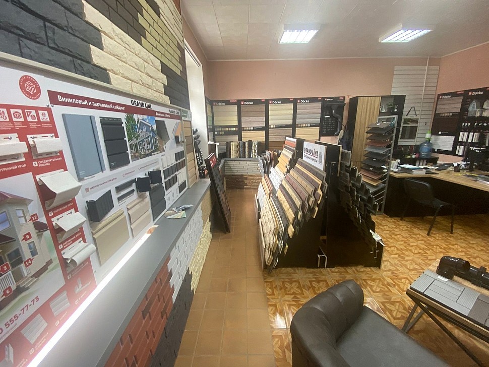 г. Нефтекамск, ул. Индустриальная, д.4, каб. 1.7