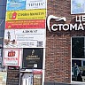Краснодарский край, Динской район, посёлок Южный, ул.Советская 33/5