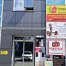 Краснодарский край, Динской район, посёлок Южный, ул.Советская 33/5