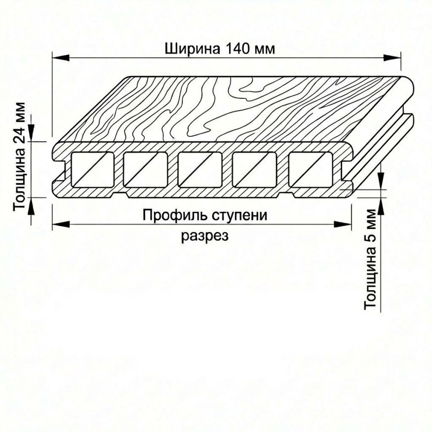 Террасная доска ДПК GardenParkett Табула, Бук купить в Ростове