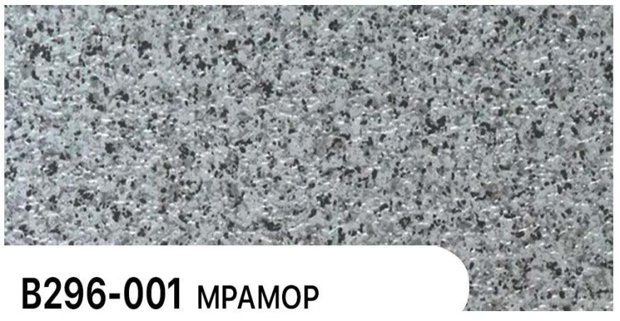 Фасадная панель Zodiac, Мрамор, В296-001 купить в Ростове