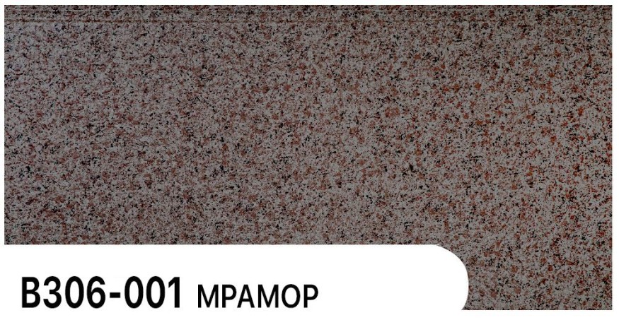 Фасадная панель Zodiac, Мрамор, В306-001 купить в Ростове