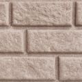 Виниловый сайдинг Fineber, BRICKHOUSE, Цвет: белый купить в Ростове