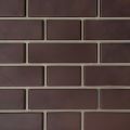 Фасадная панель FineBer, Кирпич облицовочный 3D, Коричнево-чёрный купить в Ростове