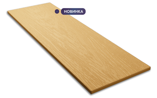 Фибровый сайдинг DECOVER Duna купить в Ростове