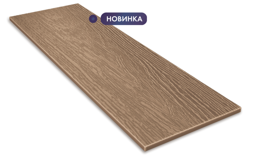 Фиброцементный сайдинг DECOVER Velvet купить в Ростове
