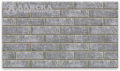 Фасадные термопанели Аляска серия Классика 38. Wall купить в Ростове